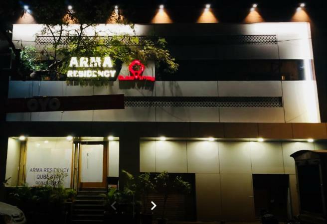 Hotel Arma Residency Βομβάη Εξωτερικό φωτογραφία